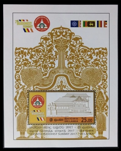 SRI LANKA 2017 STAMP M/S 7TH. BUDDHIST SUMMIT RELIGION, FLAGS. MNH Cover