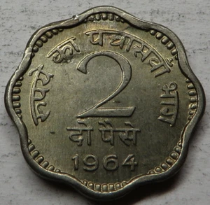 India-Republic 2 Paise 1964(C) Copper-Nickel KM#12 UNC - Picture 1 of 2
