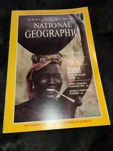 National Geographic March 1982 The Two souls Of Peru Collectibles - Picture 1 of 2