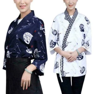 Unisex Sushi Chef Coats Japanese Kimono Half Sleeve Tops Restaurant Jacket 110 - Picture 1 of 13