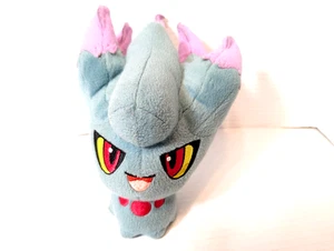 Misdreavus Pokemon plush 2017 Tomy stuffed animal Plush Plushie - Imagen 1 de 10