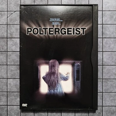 Poltergeist [1982] - (DVD) - Very Good - Image 1 of 3