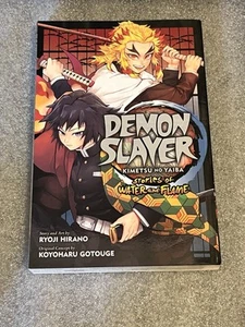 Demon Slayer Kimetsu No Yaiba Geschichten von Wasser und Flamme - Bild 1 von 6
