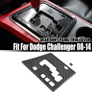 Carbon Fiber Console Gear Shift Panel Cover Trim For Dodge Challenger 2008-2014 - Picture 1 of 10