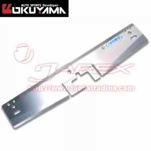 OKUYAMA Carbing Radiator Cooling Panel for IMPREZA STI GDB Applied A&B 421 041 0 - Picture 1 of 2