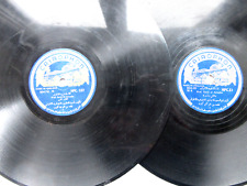 PAIR OF Arabic Egypt - Prof. Farid el Atrache - Cairophon  VG - 78 RPM RECORD