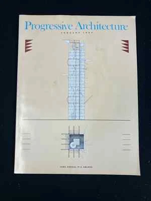 1985 PROGRESSIVE ARCHITECTURE MAGAZINE 32ND ANNUAL DESIGN AWARDS, JANUARY - Image 1 of 4