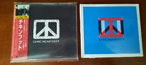 CHICKENFOOT 1 (VG, Japan, +1 BONUS) + III (3) (NEW) Joe Satriani, Sammy Hagar