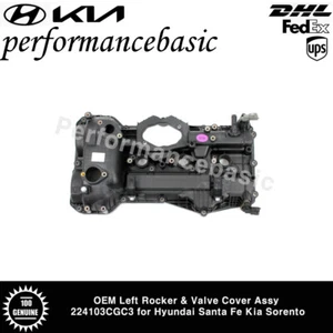 OEM Left Rocker & Valve Cover Assy 224103CGC3 for Hyundai Santa Fe Kia Sorento - Picture 1 of 8