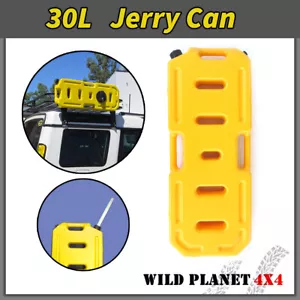 30L Jerry Can Heavy Duty Fuel Container Yellow Spare Container - Picture 1 of 4