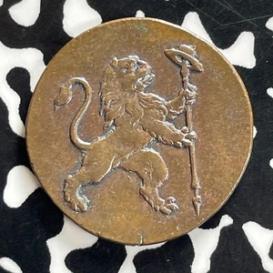 Lote de 1 mentiroso de los Países Bajos austríacos 1790 #JM0314 ¡Alto grado! Hermoso! - Imagen 1 de 2