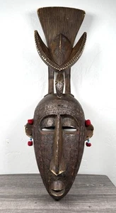 African Wooden Brass Or Copper Finish Mask Marka Mali Chiwara? 31.5” Large - Picture 1 of 16