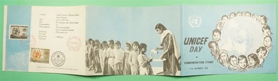 DR WHO 1960 INDIA FDC UNICEF FOLDER R05363 - Image 1 of 2