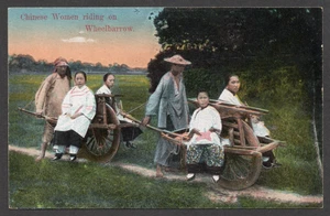 AK China Chinesische Frauen reiten auf Schubkarre antik - Bild 1 von 2