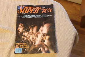 1975 (Fall) Song Hits of the Super '70's magazine - Doobie Brothers? cover - Picture 1 of 2
