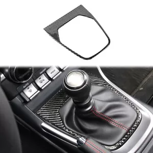 Cubierta de panel de cambio de engranajes de fibra de carbono para Toyota GR86/Subaru BRZ 2022-2024 - Imagen 1 de 5