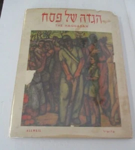 THE HAGGADAH, 17 Allweil Color Tipped in Plates, Translated with Notes, in DJ - Picture 1 of 10