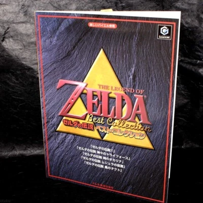Nintendo Game Legend Of Zelda Piano Best Collection Sheet Music Score Book NEW - Image 1 of 3