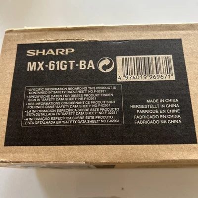 Sharp MX-61GT-BA Black Toner Cartridge - Image 1 of 4