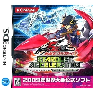 Yu-Gi-Oh! 5D's Stardust Accelerator World Championship 2009 NDS NTSC-J CIB - Picture 1 of 10