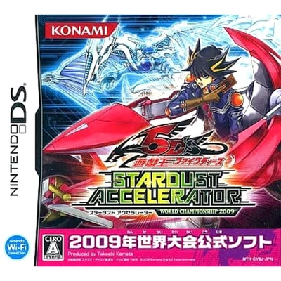 Yu-Gi-Oh! 5D's Stardust Accelerator World Championship 2009 NDS NTSC-J CIB - Image 1 of 4