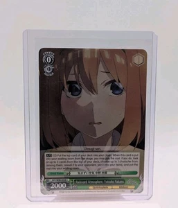 Weiss Schwarz The Quintessential Quintuplets 2 5HY/W90-E038 C Yotsuba Nakano - Picture 1 of 2