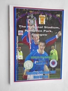 Celtic v Rangers 2007 Scottish Youth Cup Final - Picture 1 of 1