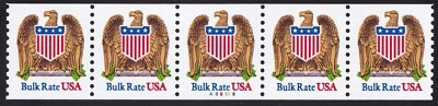 2602 (10¢) "Eagle & Shield" PNC Strip of 5 Plate # A88888 Unused NH - Image 1 of 2