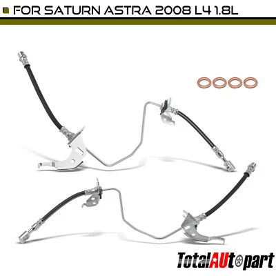 2x New Brake Hydraulic Hose for Saturn Astra 2008 L4 1.8L Rear Left & Right Side - Image 1 of 4