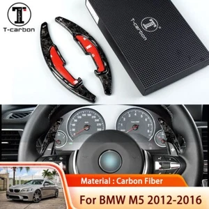 Extensiones de palanca de cambios de volante de fibra de carbono para BMW M5 F10 2012~ - Imagen 1 de 11