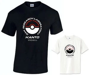  Kanto Shirt Gaming Geek Gamer lustiges T-Shirt Herren Unisex T-Shirt Pika Chu - Bild 1 von 3