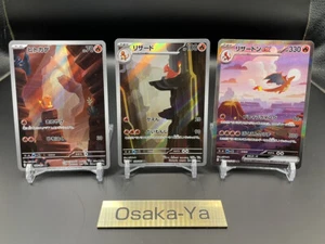 Charizard SAR 201/165 Charmander Charmeleon 168 169 Pokemon Card 151 Japanese NM - Picture 1 of 17