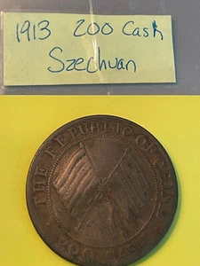 1913 (Year 2) 200 Cash Szechuan China Province Y# 459.1 - Picture 1 of 13