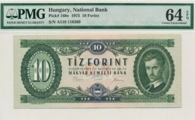1975 Hungary 10 Forint PMG64 EPQ UNC  <P-168e>  - Image 1 of 2