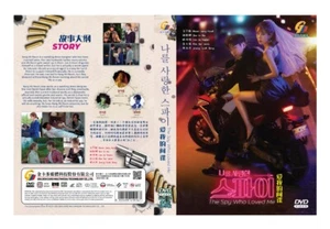 The Spies Who Loved Me NEW Korean Drama - GOOD ENG SUBS - Picture 1 of 1