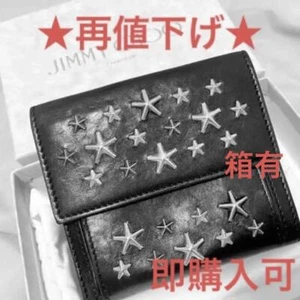 JIMMY CHOO Wallet 40718041 - Picture 1 of 8