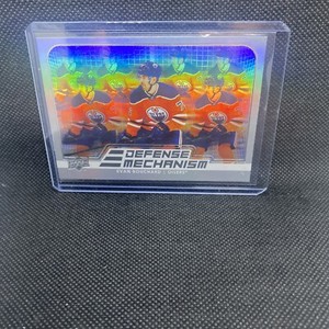 2022-23 Upper Deck Defense Mechanism Insert Evan Bouchard DM-3 Oilers