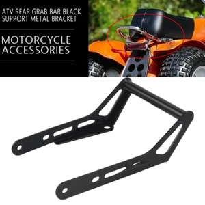 Moto ATV Heck Haltegriff Schwarz Träger Metall Halterung für Honda ATC70 TRX70 - Bild 1 von 9