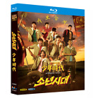 2023 Korean Drama Once Upon A Boyhood Blu-Ray Free Region Chinese Subtitle Boxed