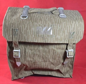 Vintage East German Army Military DDR NVA Rain Drop Camo Backpack GDR Never used - Picture 1 of 13