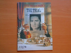THE TRIAL - Kyle MacLachlan - Anthony Hopkins - Picture 1 of 4