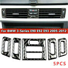 Carbon Fiber Style Interior Air Vent Outlet Trim Cover Fit for BMW E90 E92 E93
