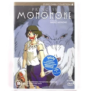 Princess Mononoke Hayao Miyazaki DVD Japanese Animation Studio Ghibli Region 4 - Picture 1 of 2