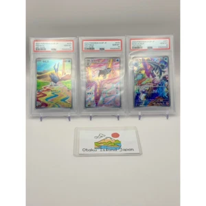 PSA 10 Frigibax Arctibax Baxcalibur 075 076 077/071 Japanese Pokemon Cards SEQ - Picture 1 of 2