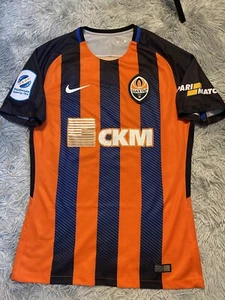 SHAKHTAR DONETSK 2017/18 MATCH WORN SIGNED JERSEY FERNANDO #47 Ukrainian PL🇺🇦 - Bild 1 von 9