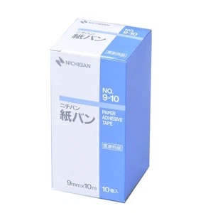 Cinta adhesiva de papel Nichiban 9 mm x 10 m hipoalergénico 10 piezas fijación de la gasa - Imagen 1 de 5