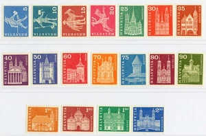SWITZERLAND - SVIZZERA 1960 Messaggeri di epoche passate - Edifici Storici MNH** - Picture 1 of 1