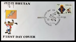 114. BHUTAN 1994 STAMP THE WORLD CUP FOOTBALL FDC - Picture 1 of 1
