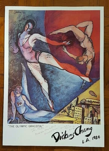 Dickens Chang SIGNED 1984 "Olympics" Art Print Poster Chinese Artist unframed - Picture 1 of 7