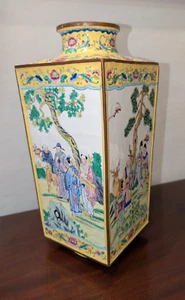 Large Old or Antique Chinese Canton Enamel On Copper Vase In Yellow - Picture 1 of 14
